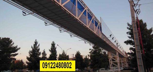 ساخت پل عابر پیاده