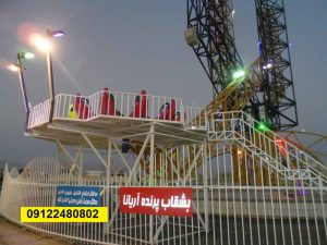 قیمت بشقاب پرنده