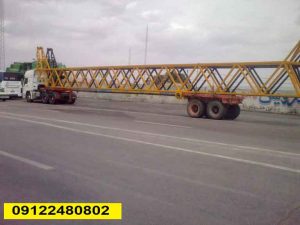 بشقاب پرنده در شهربازی