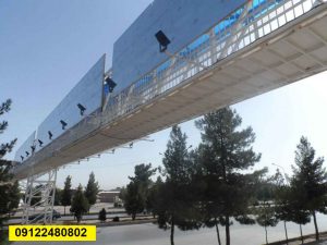 ساخت پل هوایی